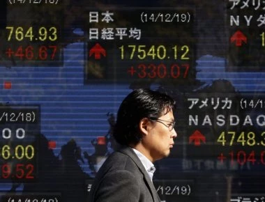 Ισχυρές πτωτικές τάσεις στο χρηματιστήριο στην Ιαπωνία μετά την υποχώρηση της Wall Street